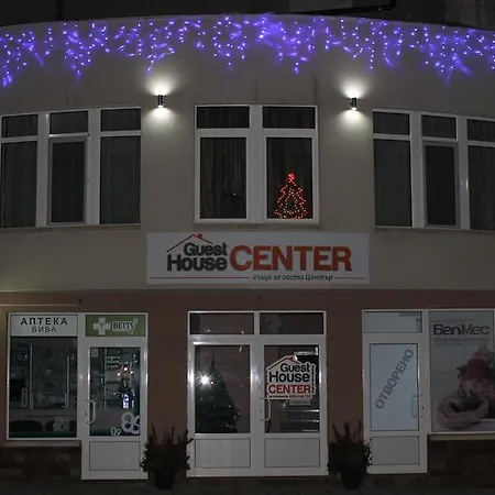 Center Guest house